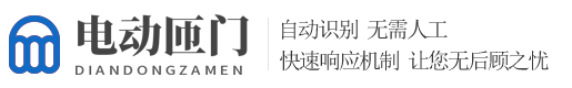 湖南省怀化市怀化市洪江管理区痛提敏开荒保洁有限责任公司